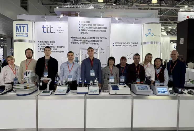 北京鈕因科技亮相莫斯科Pharmtech展會，彰顯制藥裝備領(lǐng)域核心實(shí)力